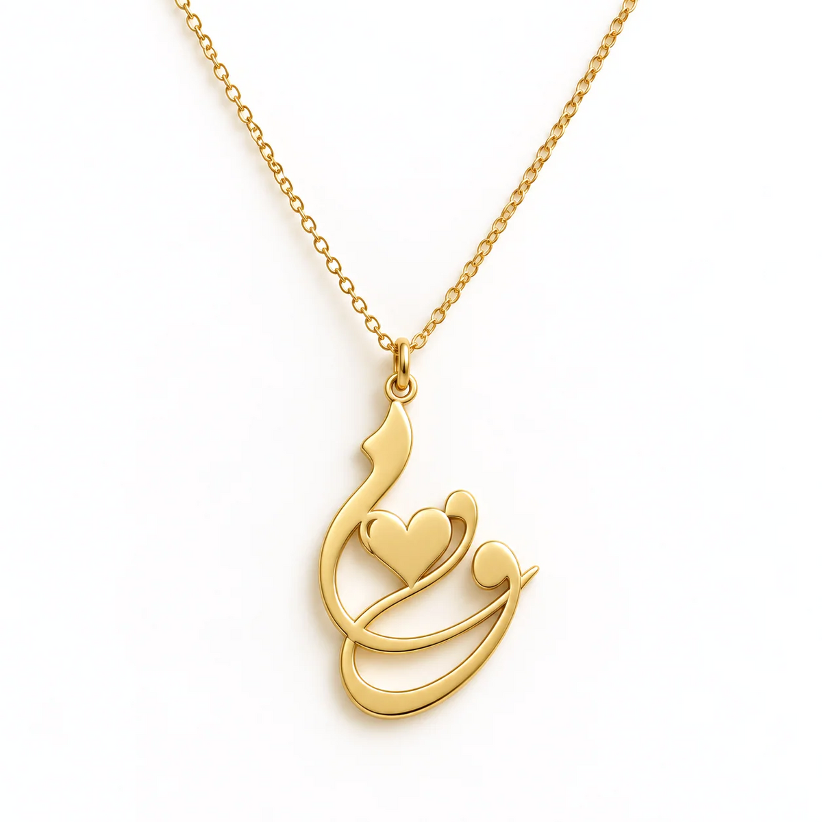 Soulmate Initial Necklace