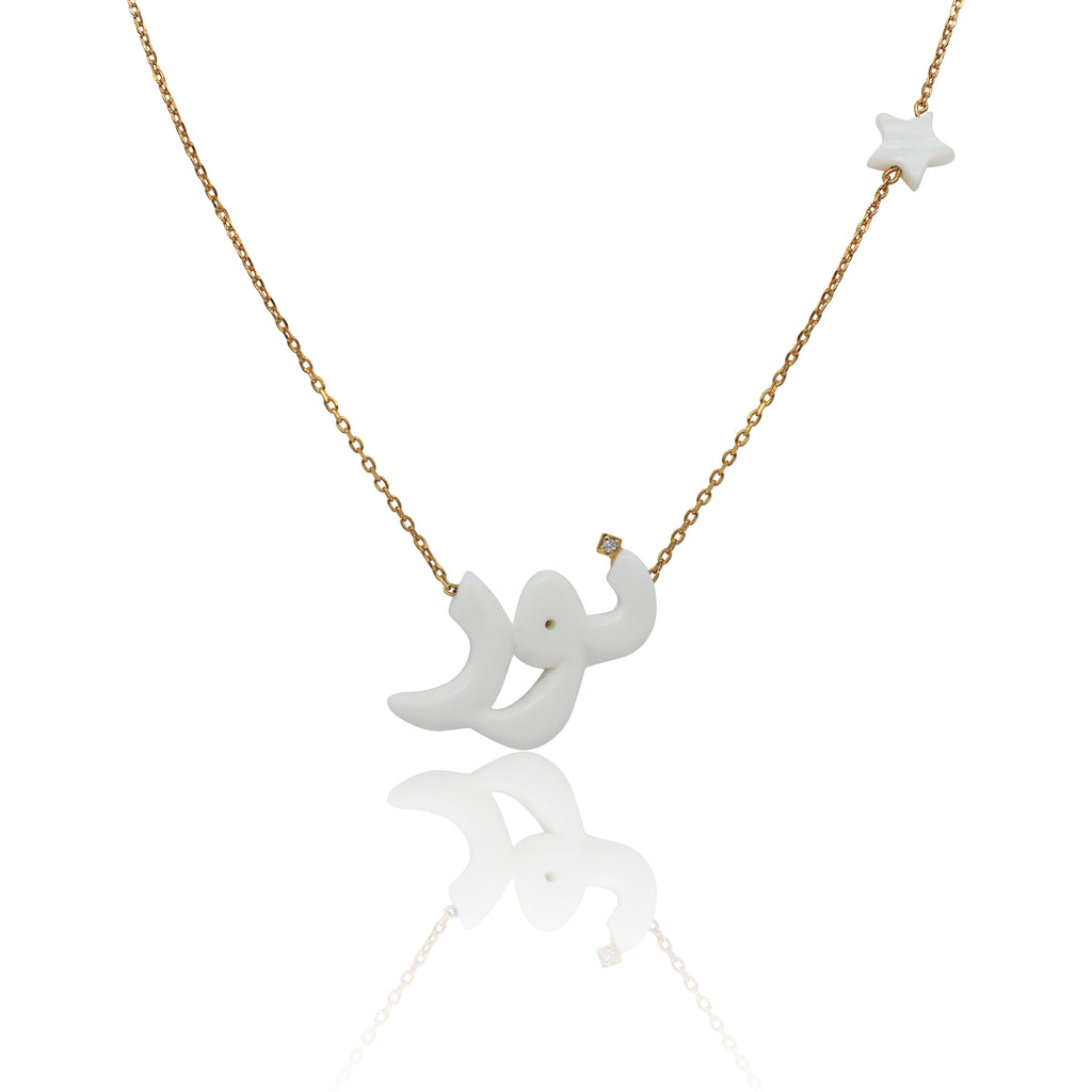 Customized Necklace Set – Name/Initial + Long Necklace