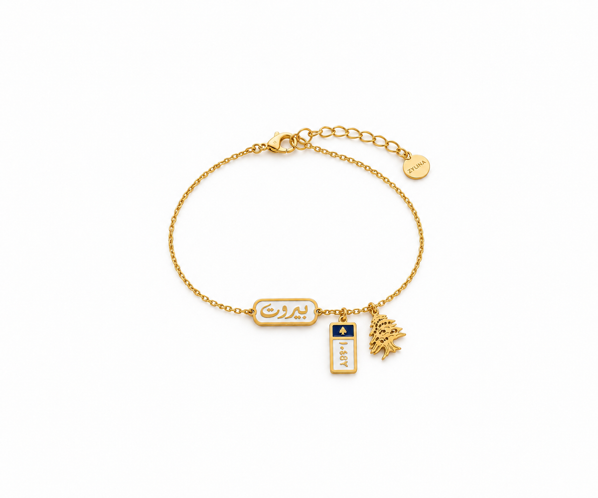روح بيروت Bracelet