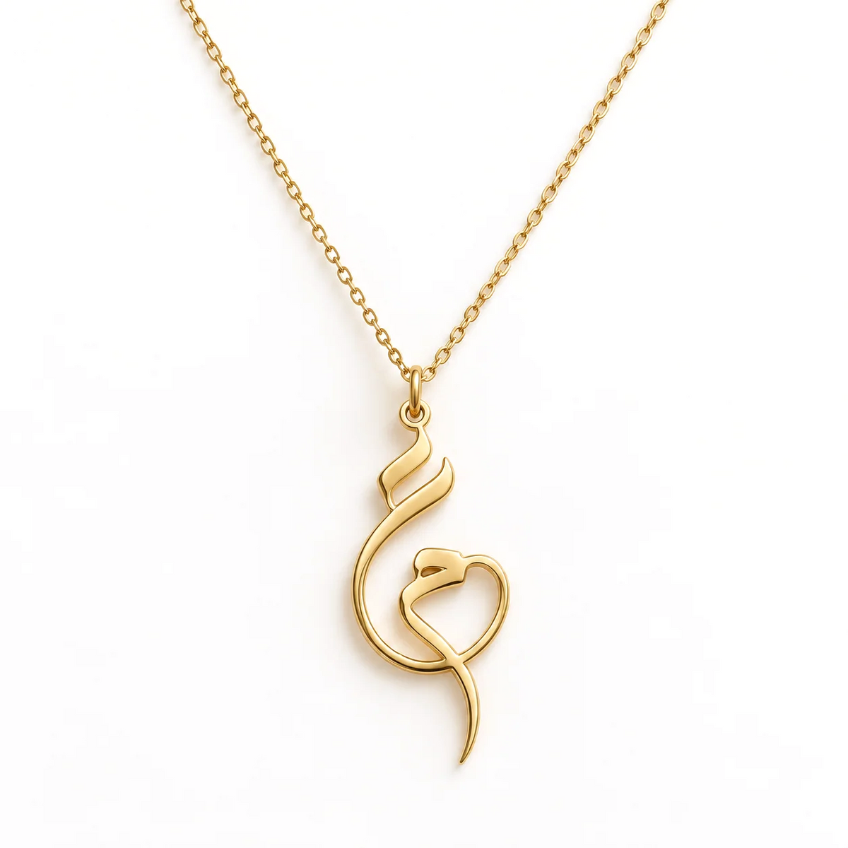 Soulmate Initial Necklace