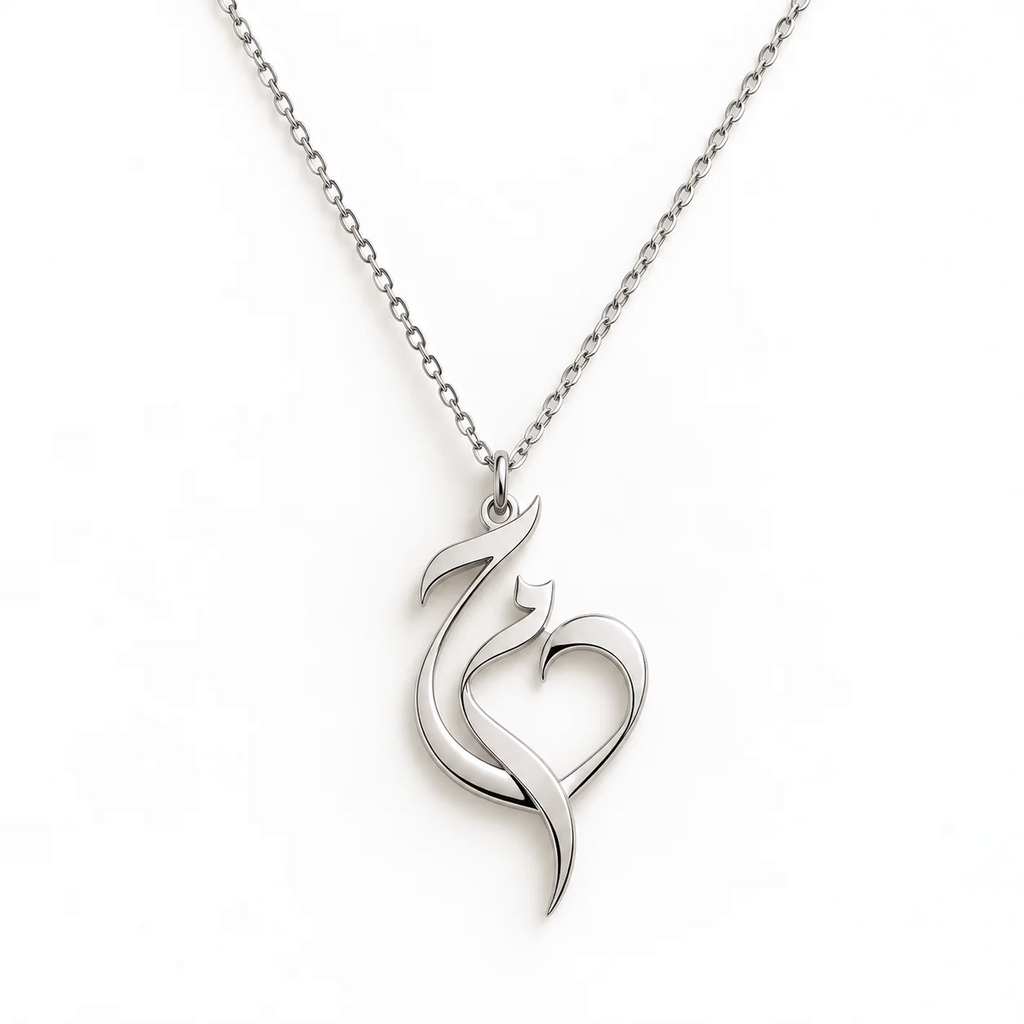 Soulmate Initial Necklace
