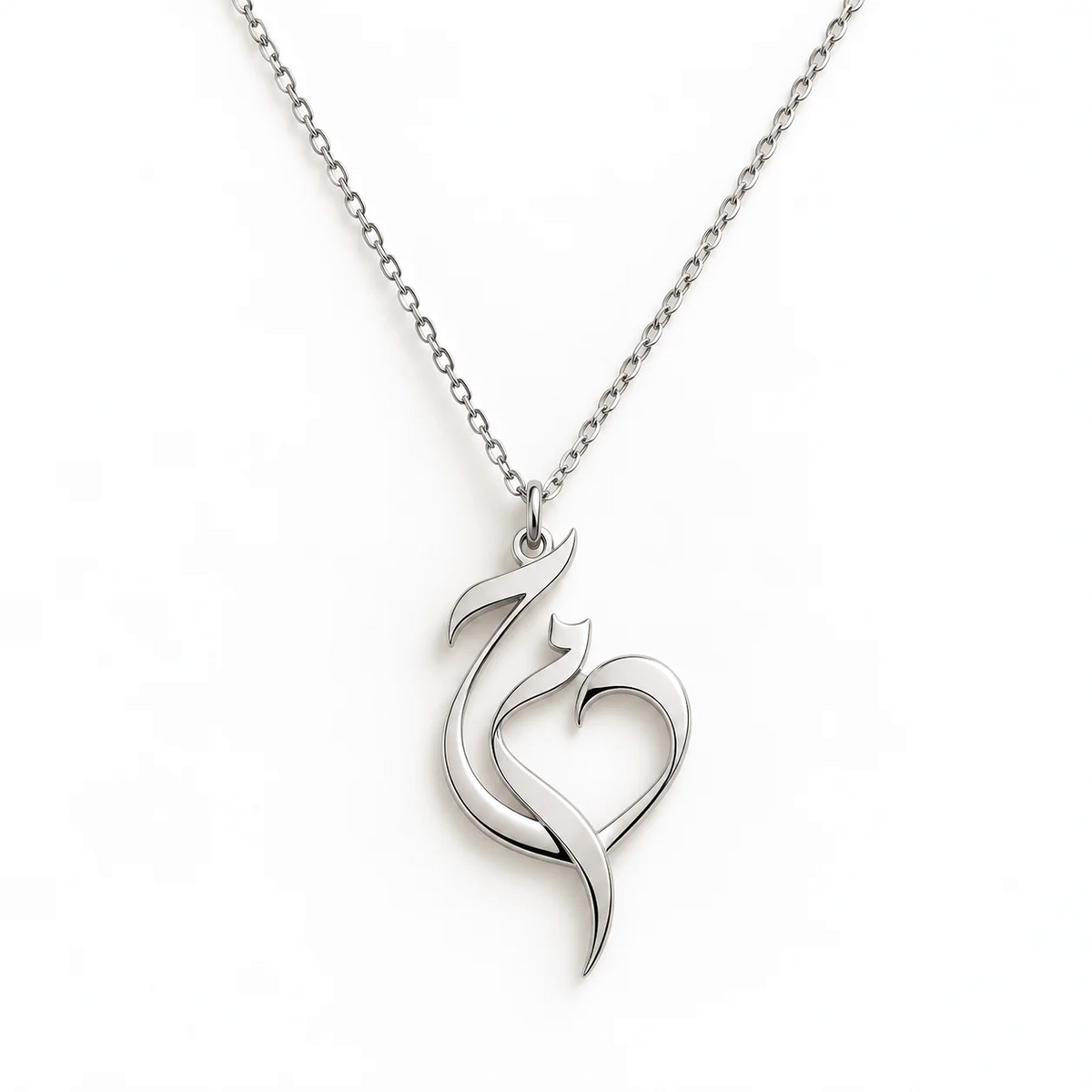 Soulmate Initial Necklace