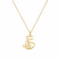 Soulmate Initial Necklace