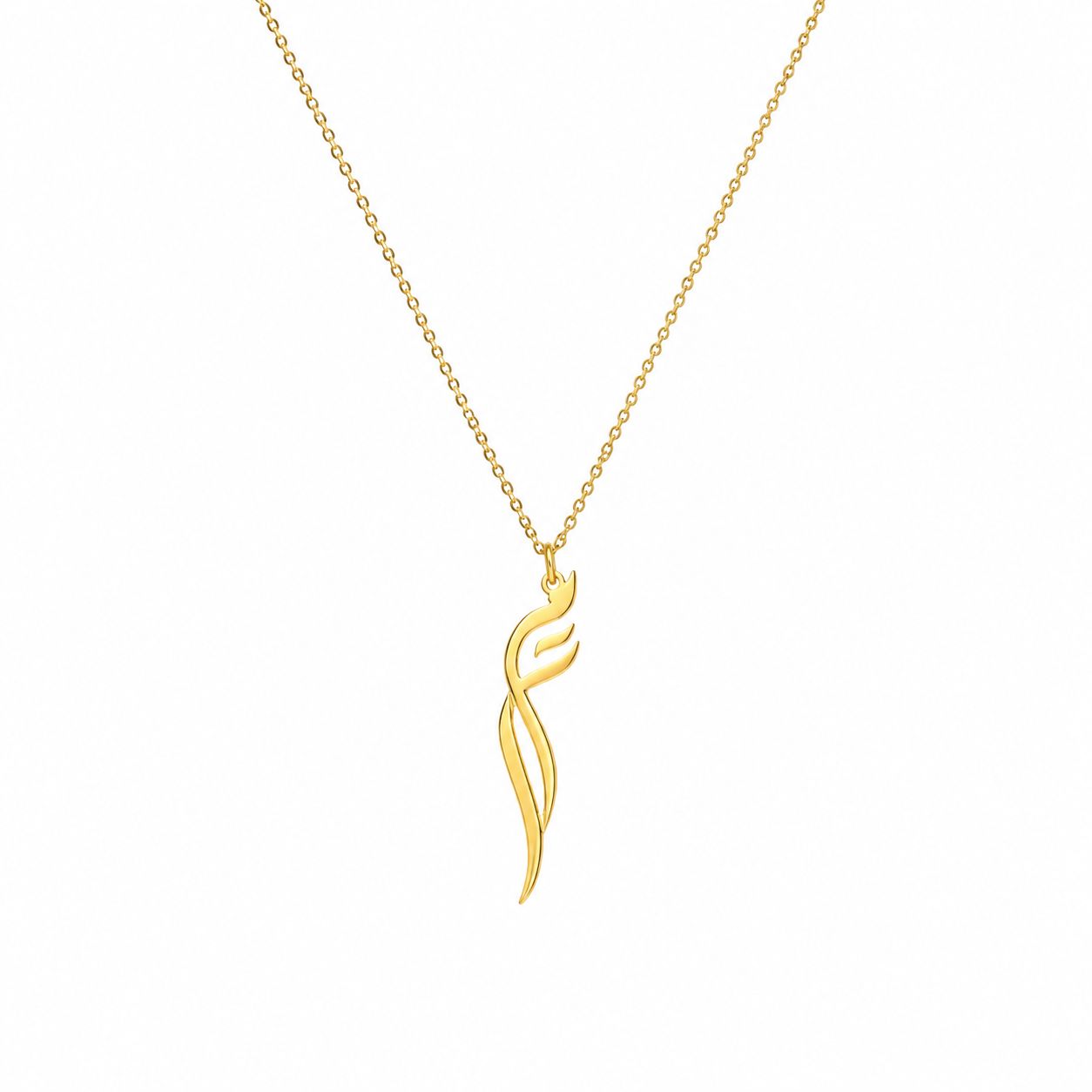 Soulmate Initial Necklace