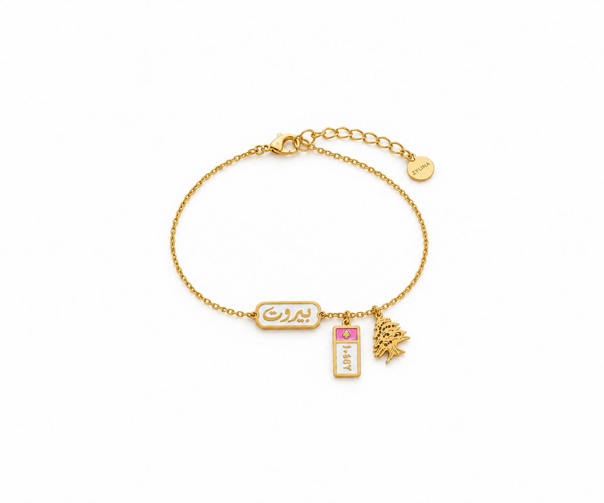 روح بيروت Bracelet with pink charm