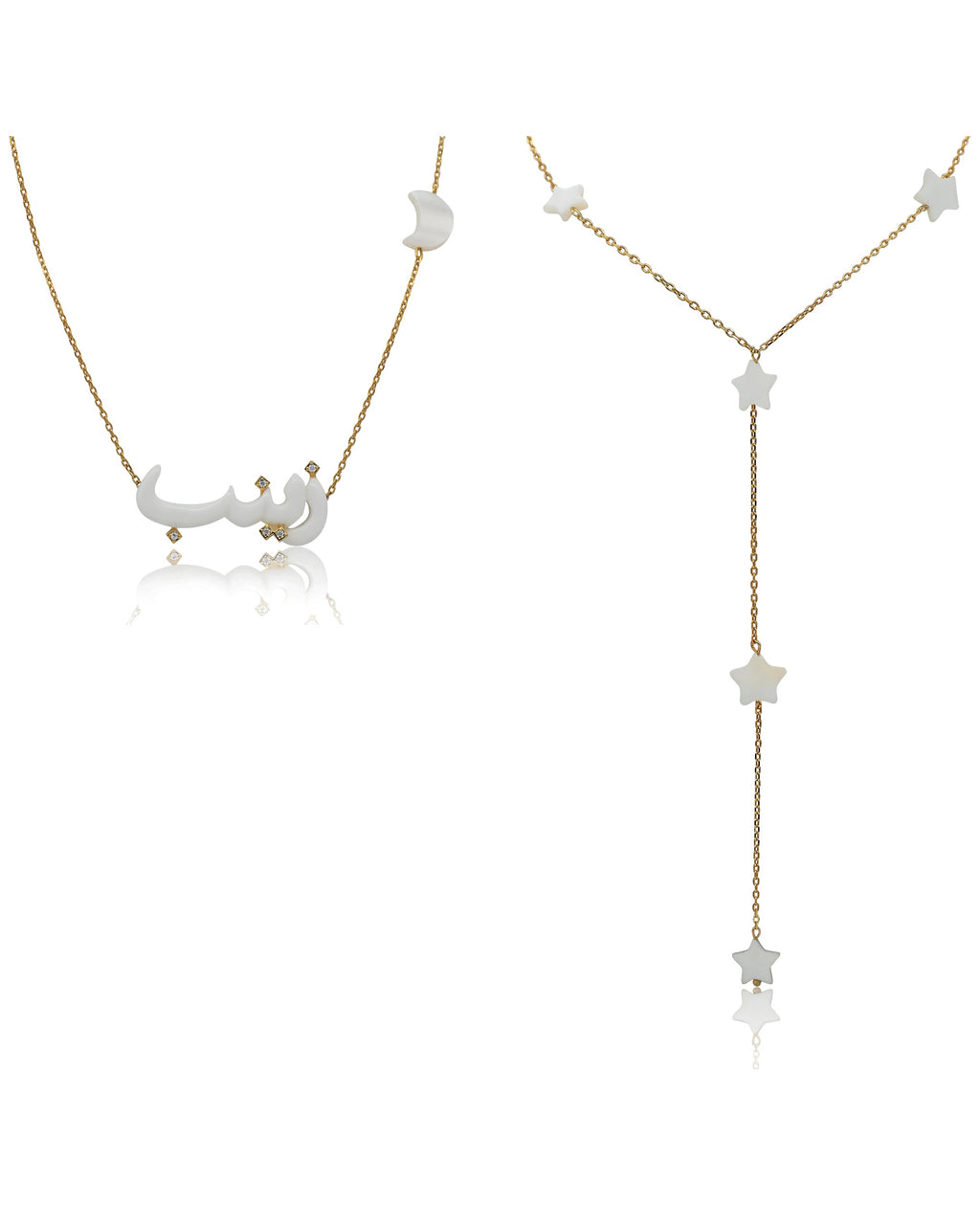 Customized Necklace Set: name necklace and long necklace