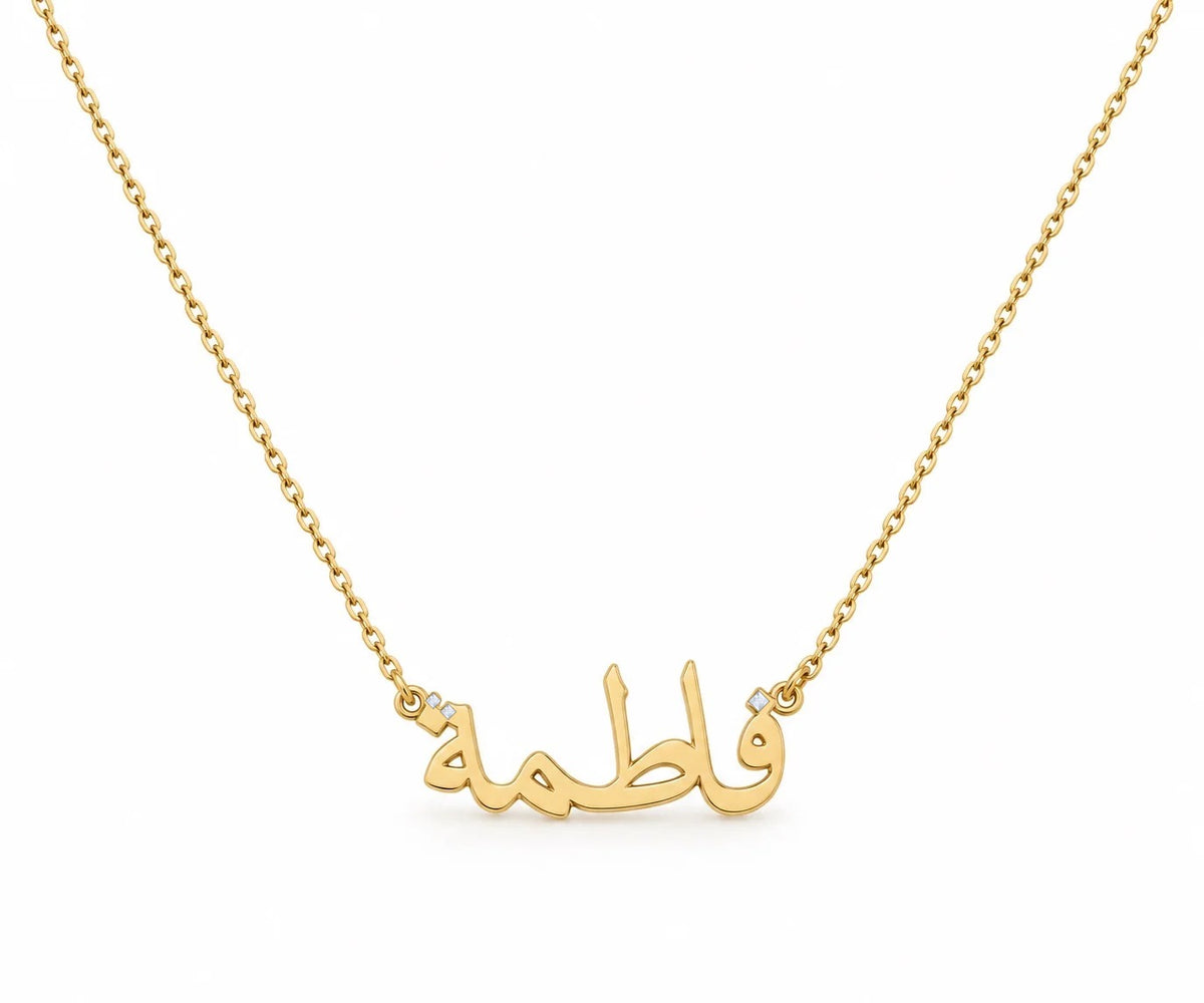 Ismi necklace with zircon on the dots – gold